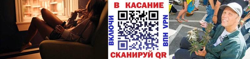 Купить закладку СК  Кетамин  ГАШИШ  МЕФ  Апрелевка