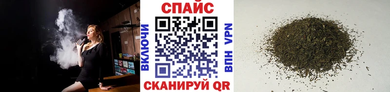 Купить где  Апрелевка  Бутират GHB 