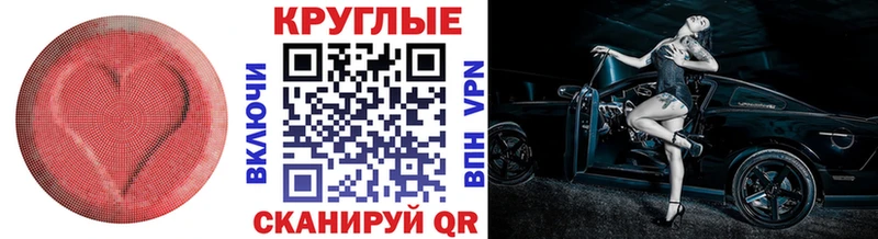 Купить  Апрелевка  ЭКСТАЗИ 250 мг 