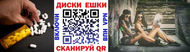 Ecstasy бентли Апрелевка