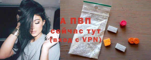 мет Лихославль