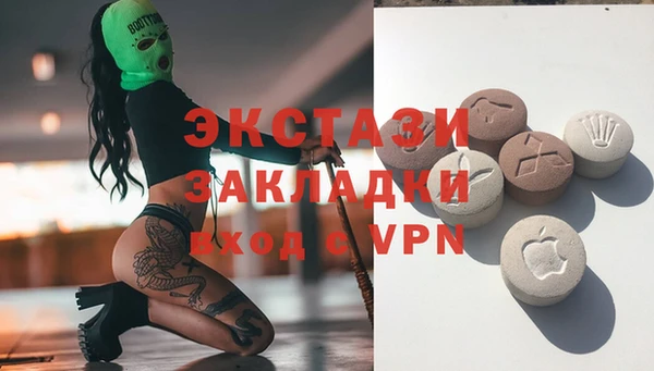 кокаин Липки