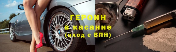 мет Лихославль
