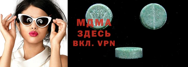 кокаин VHQ Лиски