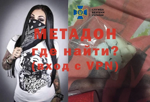 кокаин VHQ Лиски