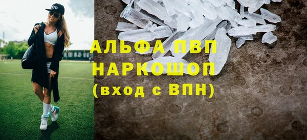 кокаин Липки
