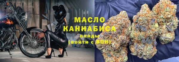 кокаин VHQ Лиски