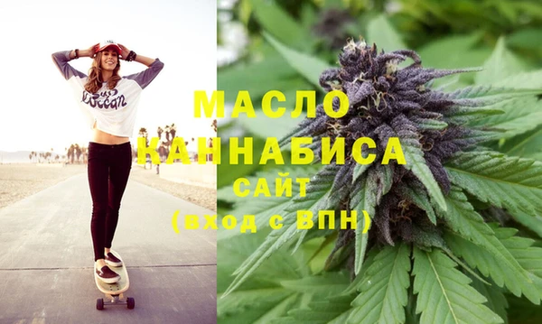 мет Лихославль