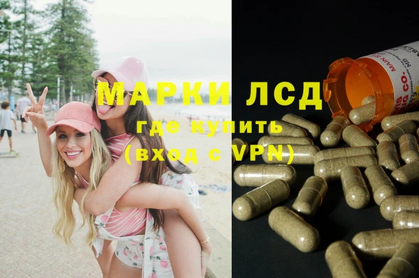 кокаин VHQ Лиски