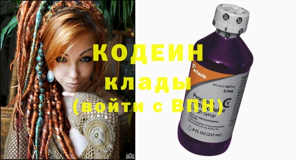 кокаин Липки