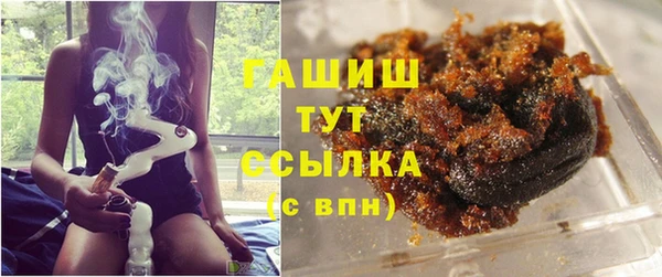 мет Лихославль
