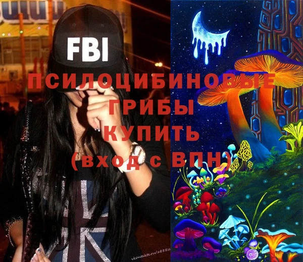кокаин VHQ Лиски
