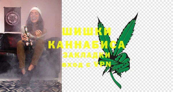 кокаин VHQ Лиски