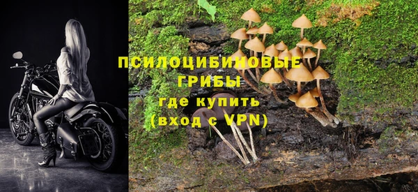кокаин Липки