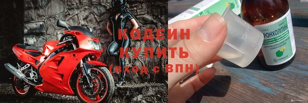 кокаин VHQ Лиски