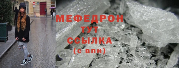 кокаин Липки