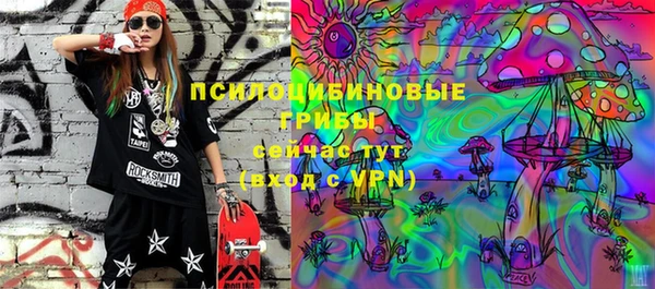 кокаин Липки