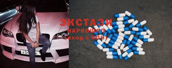 мет Лихославль