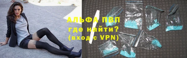 кокаин VHQ Лиски