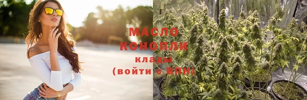 кокаин Липки