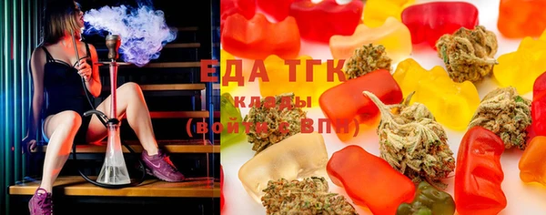 мет Лихославль
