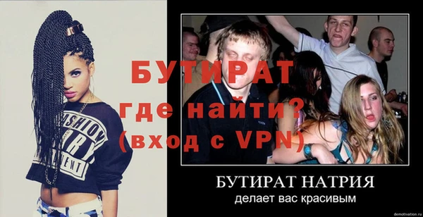 кокаин VHQ Лиски