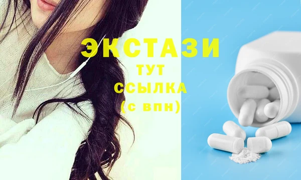 кокаин VHQ Лиски