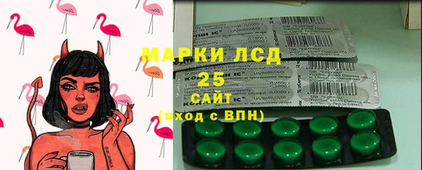 кокаин VHQ Лиски