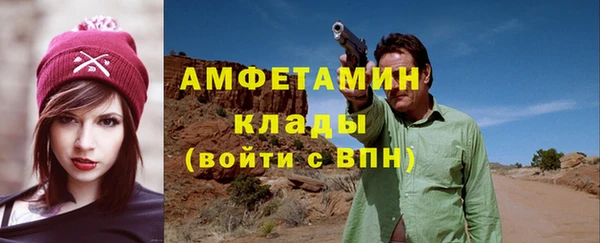 кокаин VHQ Лиски